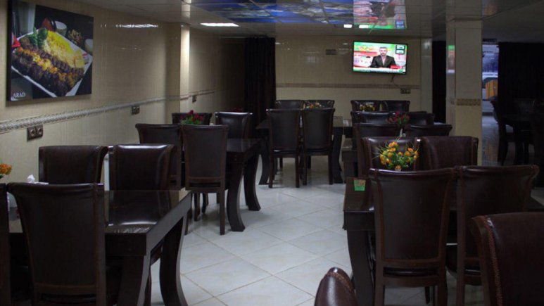رستوران 1 هتل آراد تهران